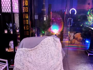 alma_pearl's chat room