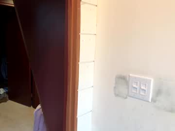 emersoncane's chat room