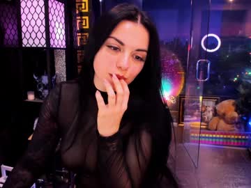 alma_pearl's chat room