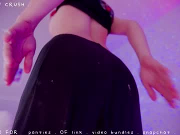 cherrycrush's chat room