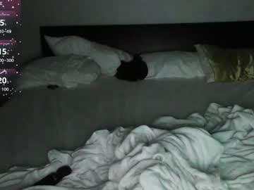 southerbunny's chat room