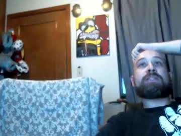 aikerisugly's chat room