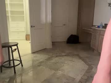 lunarose17's chat room