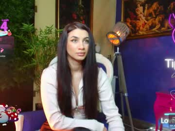 nicollepalmer's chat room