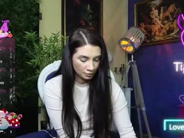 nicollepalmer's chat room