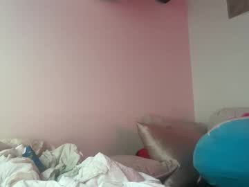 aviellaa's chat room