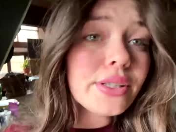 emersoncane's chat room