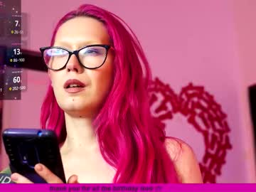 coolteacher's chat room