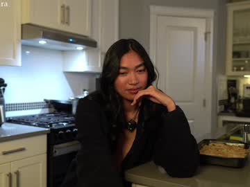 littlemiss_kira's chat room