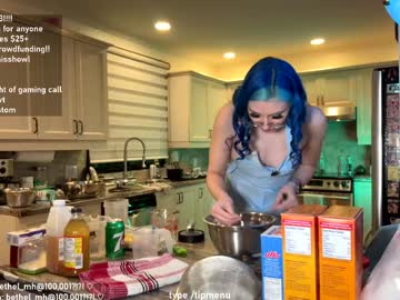 misshowl's chat room