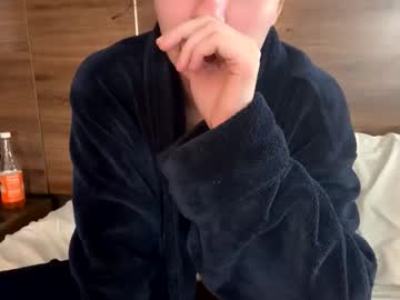 deepthroatqueen33's chat room