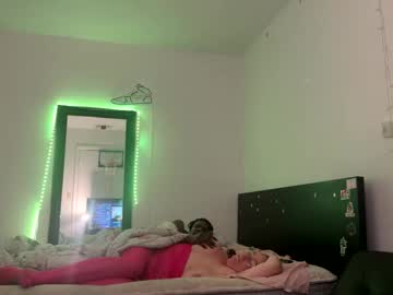 noturaveragemilf's chat room