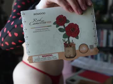 ellynaomi's chat room