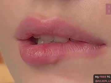 aileen__'s chat room