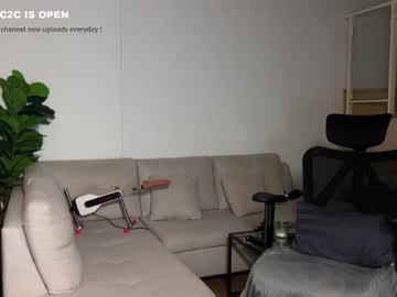 violet6xft's chat room