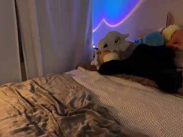 itssheababy's chat room