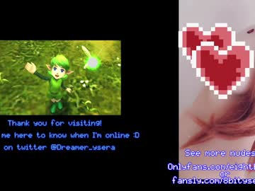 8bitdeviants's chat room