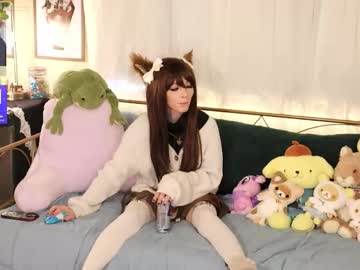 archancel's chat room