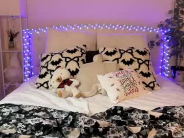 willoww888's chat room