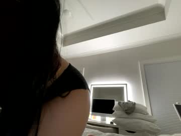 emilychoi's chat room