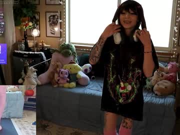 archancel's chat room