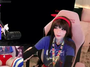 archancel's chat room