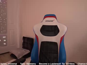 laylas_universe's chat room