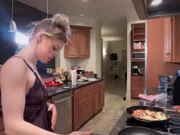 lunarose17's chat room