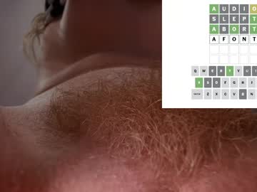 skyewatson's chat room