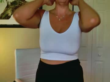 summerishotter's chat room