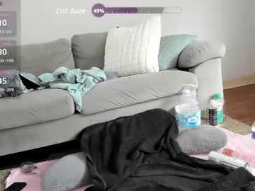 peachespanties123's chat room