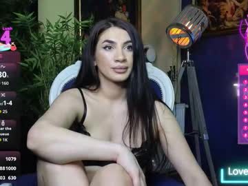 nicollepalmer's chat room