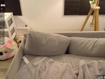 gomoreup's chat room