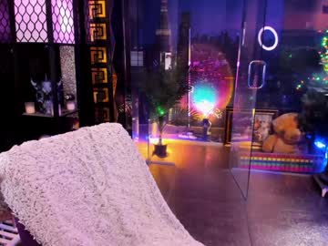 alma_pearl's chat room