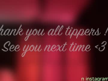 naughtykathie's chat room