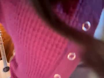 emersoncane's chat room