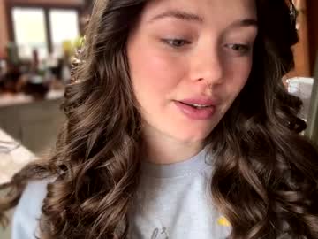 emersoncane's chat room