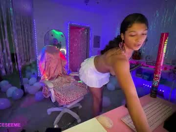 princess_cece's chat room