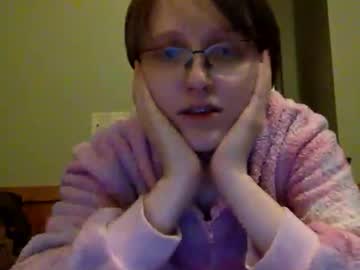 mistress_callie's chat room