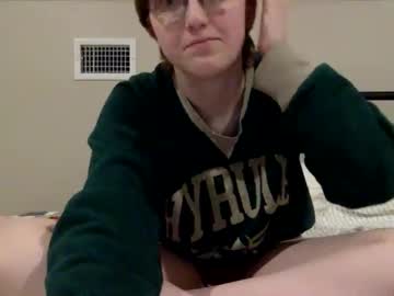 mistress_callie's chat room