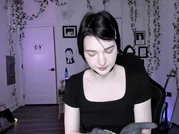 blackberryfizz's chat room