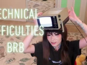 archancel's chat room