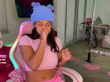 princess_cece's chat room