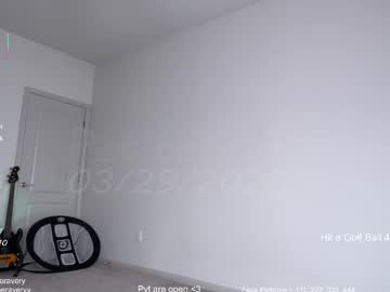 petitebrat's chat room