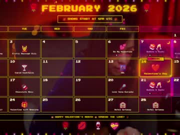 newchloe18's chat room