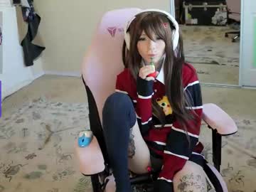 archancel's chat room