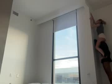 summerclarkee's chat room