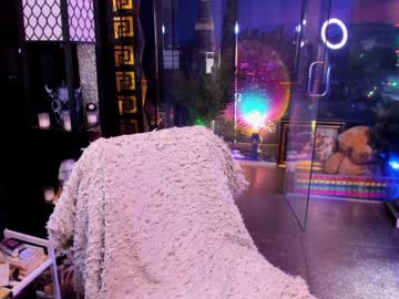 alma_pearl's chat room