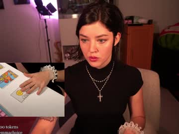 emmachoice's chat room