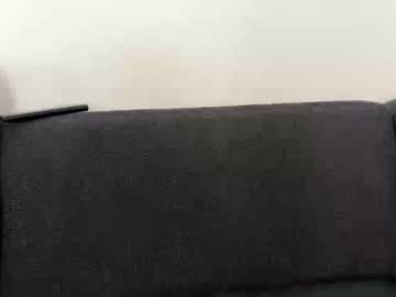 cummonnmeeeee's chat room